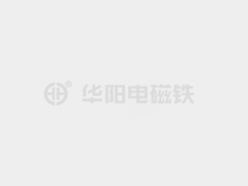 5O5澳门猛男搞基视频gv防爆电磁铁的储存和维护较佳实践！